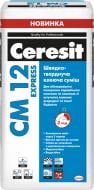 Клей для плитки CERESIT CM 12 Express 25 кг